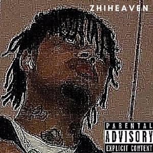 Illiminati (Official Audio) (Explicit)