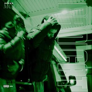 Panicat (feat. Gemen) (Remix|Explicit)