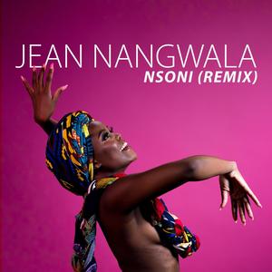 Nsoni (Remix)