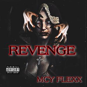 The Motive (Explicit)