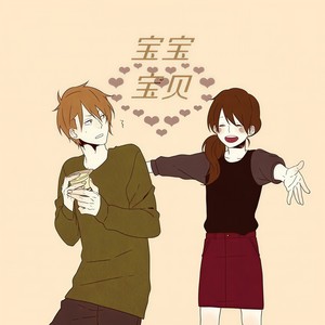 宝宝宝贝