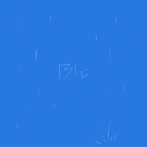 Blū