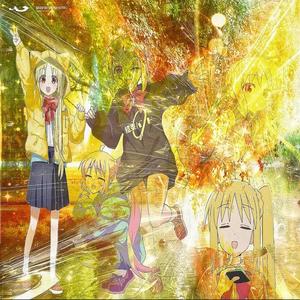 shine (feat. lungskull) (Explicit)