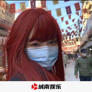 上头旋律 (Remix)