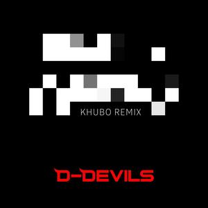 War Is Coming (KHUBO Remix)
