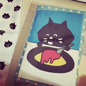 swag all over me (Explicit)