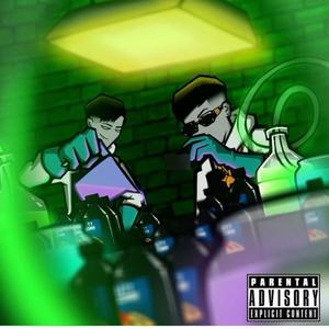 NO SE (feat. MP & BAMBUSHA)