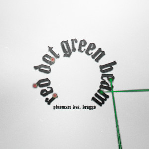 Red Dot (Green Beam) (Explicit)