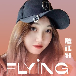 Flying