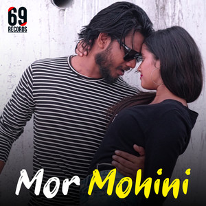 Mor Mohini