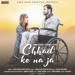 Chhad Ke Na Ja(feat. Altaaf Sayyed)