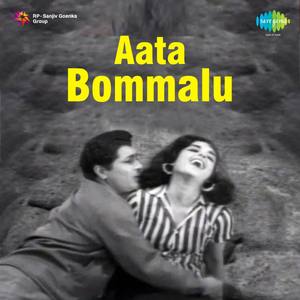 Aata Bommalu (Original Motion Picture Soundtrack)