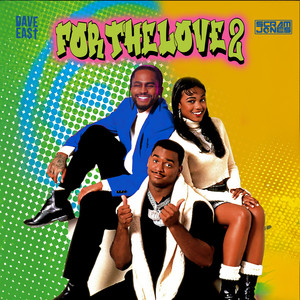 NO OTHER WAY (feat. 2 CHAINZ) (Explicit)