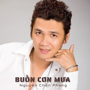 Nguyên Chấn Phong - Ôsin Của Em #1