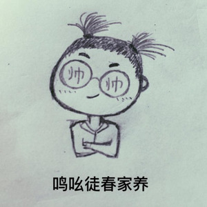 清晨的六点
