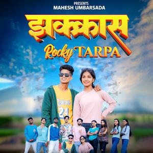 Zakkas Rocky Tarpa (feat. Mahesh Umbarsada)