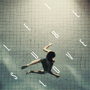 흐른 - 찬란한 존재