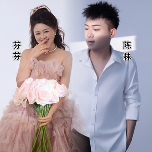 做梦都想发大财