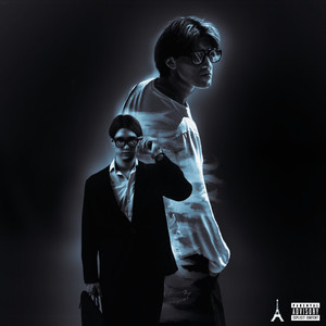 Мог быть другим