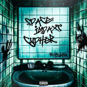 Too Fast (feat. Curtis Archive) (Explicit)