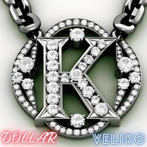 KILLEROS (feat. Veliko) [Explicit]