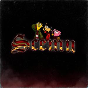 SCEMU (Explicit)