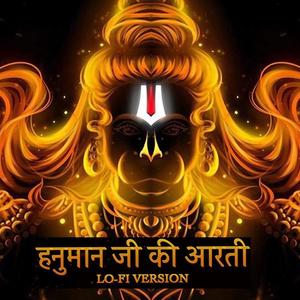 Hanuman Ji Ki Aarti (feat. Yogi Nahar)