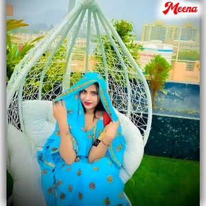 Pachwara Ka Name Chla Denge Rajasthan Hila Denge