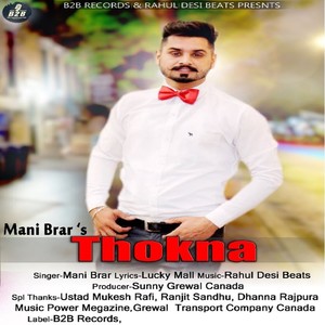 Thokna