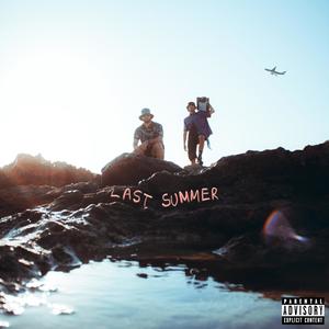 I dont need it (feat. Mr.Foxy) (Explicit)