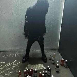 PILLS (me) (Explicit)