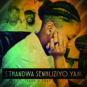 Sthandwa Senhliziyo Yam (Young DJ Afro Rhythm Mix)