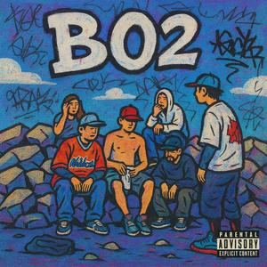 Sonido guerrillero (feat. Maikol, Drem, Logistiko, Saicokein & Nastykingz) (Explicit)