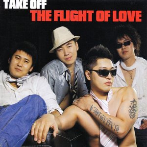 The Flight of Love