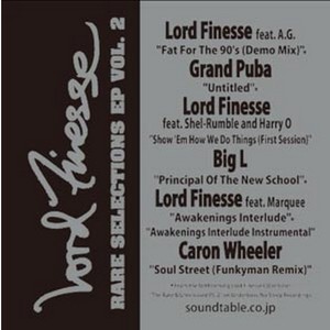 Lord Finesse - Show em How We Do Things ft. Shel-Rumble & Harry O (First Session)