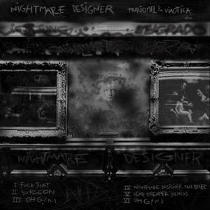 **** That (Explicit)