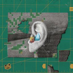 Wvims (feat. Erekle Getsadze)