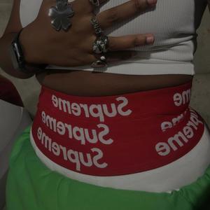 tiredofuuu (Explicit)