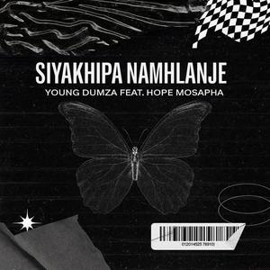 Izolo 2.0 (feat. Mpura, Young dumza & Call man)