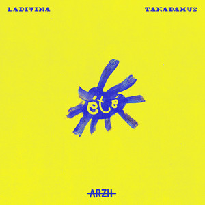 génération (lofi remix)