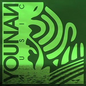 Buggy Beat (Mixed)