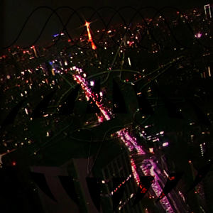 Donquishot (Explicit)