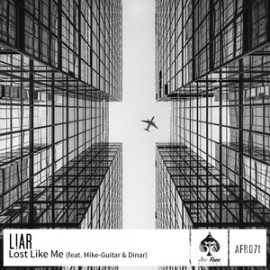 Lost Like Me feat. Mike-Guitar & Dinar (Original Mix)
