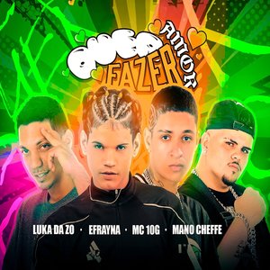 Quer Fazer Amor (Explicit)