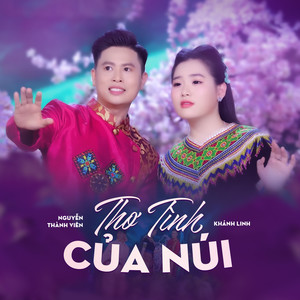 Thơ Tình Của Núi