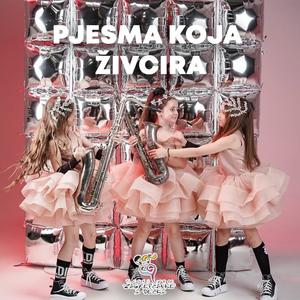 Pjesma koja živcira