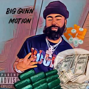 Motion (Explicit)