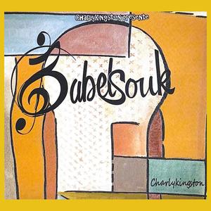 La nuit porte conseil