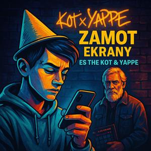 Ekrany (feat. Es The Kot & Yappe) (Explicit)