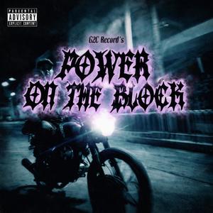 Power on the Block (feat. Popper Gvng) (Explicit)
